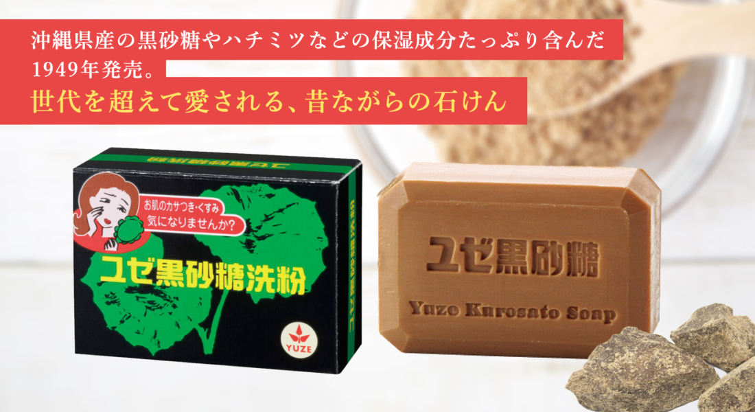 yuze_main_pc_20220423_01